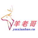 羊老哥