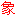 象形字典|汉字结构查询网