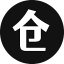 软件仓库