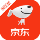 【京东优评】热卖商品