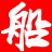 渣渣小说网(zztxt)