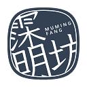 霂明坊创客社区